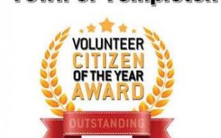 Town of Templeton Volunteer Citizen of the Year Award Emblem
